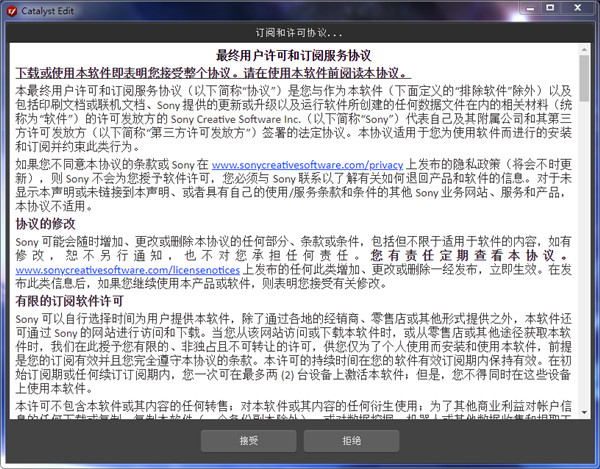 202210300511296021740010