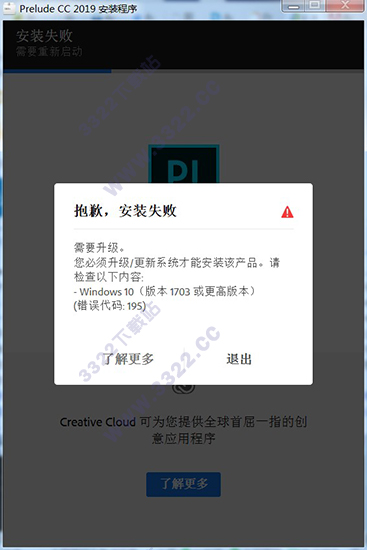 202210300511354802220001