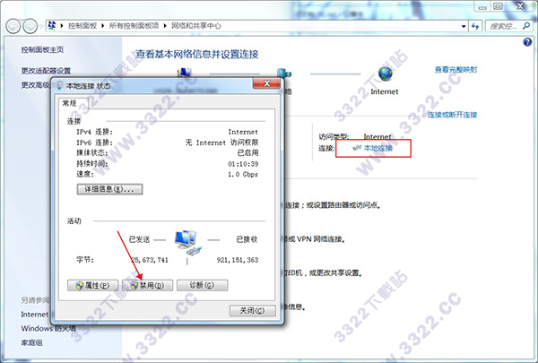 202210300511359667220002