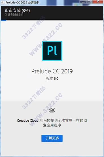 202210300511363316970003