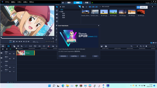 202210300511398869070000