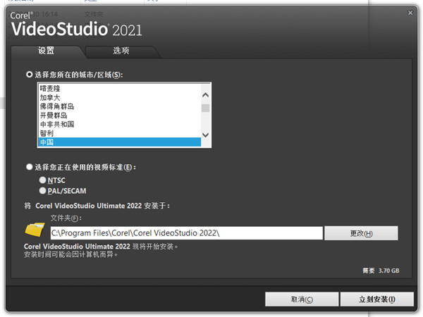 202210300511404389550002