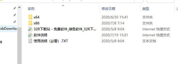 202210300511417950680001