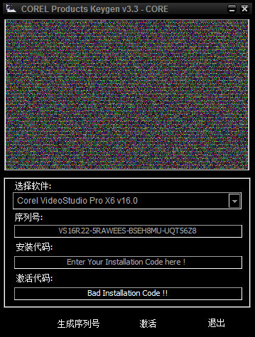 202210300511475507780006