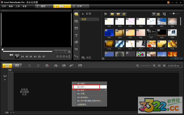 202210300511482938850008