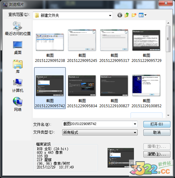 202210300511484764040009