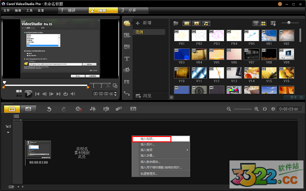 202210300511486975400010