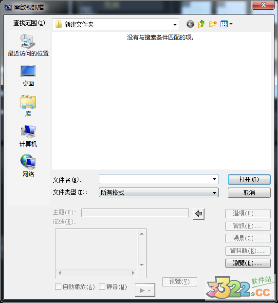202210300511488530660011