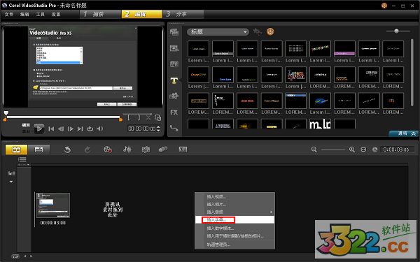 202210300511490706410012