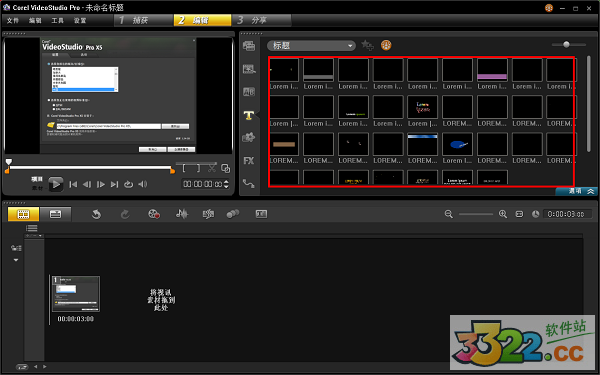 202210300511493707070013