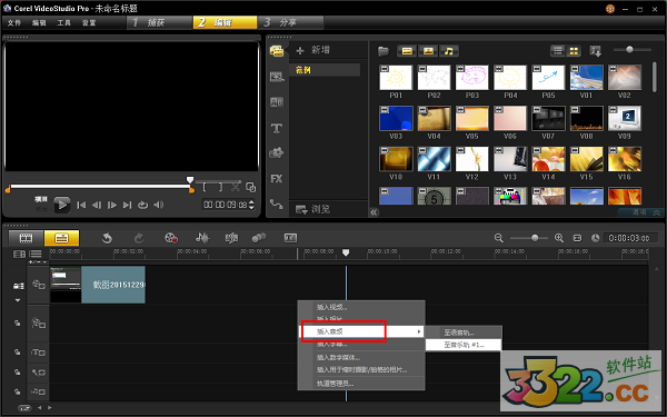 202210300511500228810016