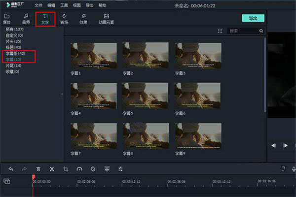 202210300511566394330007