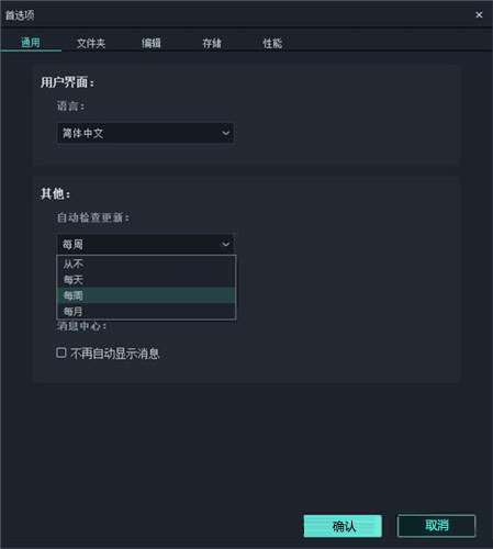 202210300511574991650010