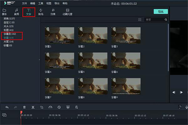 202210300511590617610015