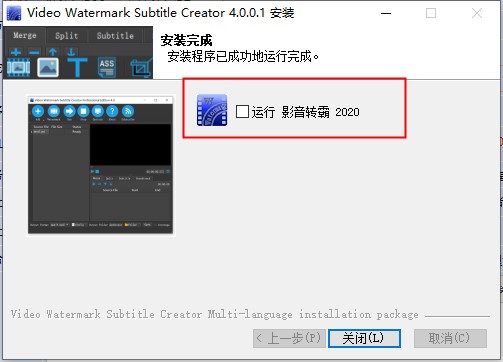 202210300512097128250005