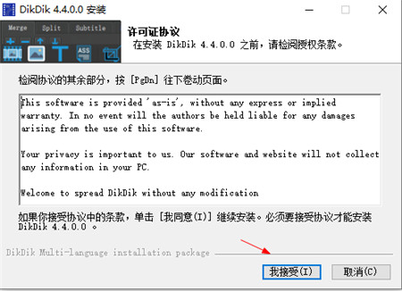 202210300512136769600002