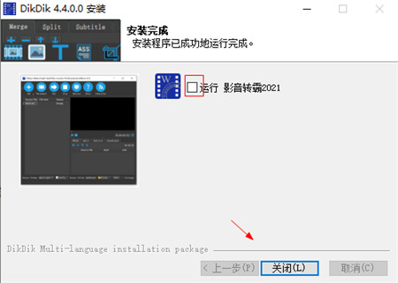 202210300512144197800004