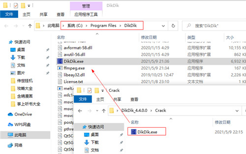 202210300512147301550005