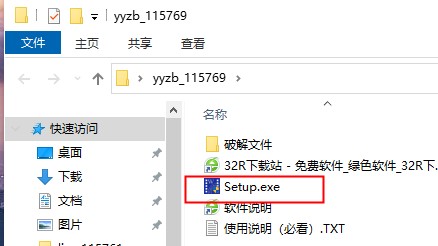 202210300512167229750001