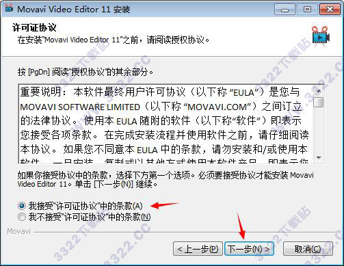 202210300512266145310003