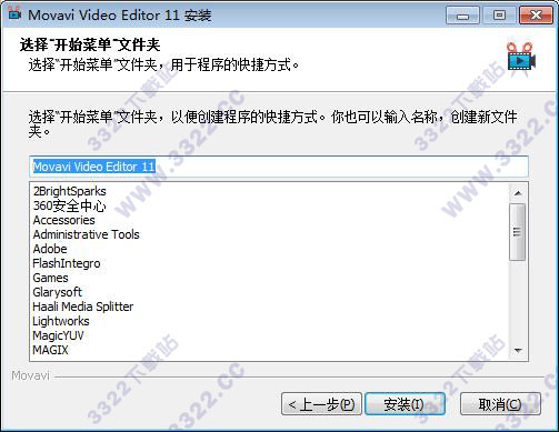 202210300512274372980005