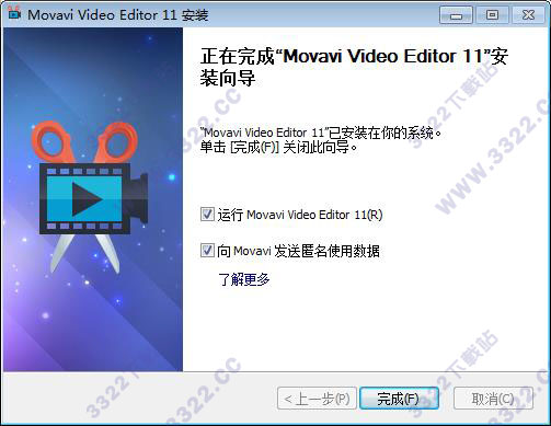 202210300512281558130007