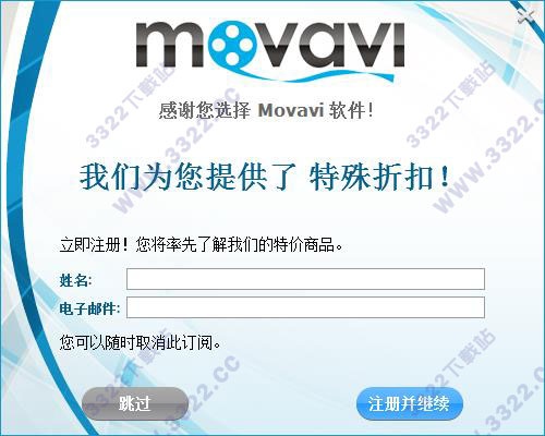 202210300512285008340008