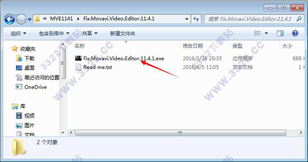 202210300512288215870009