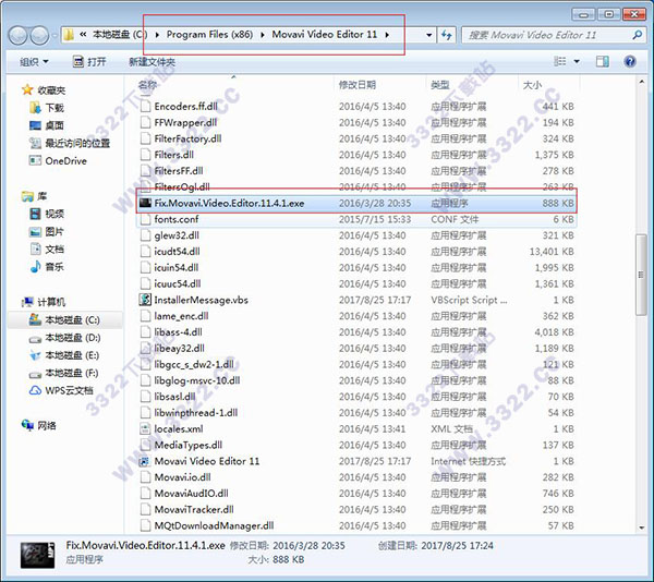 202210300512294530360011