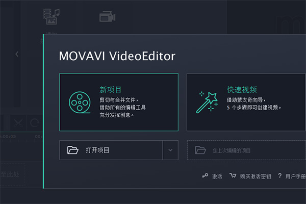 202210300512369214960001