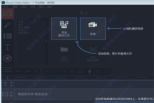 202210300512390797120007