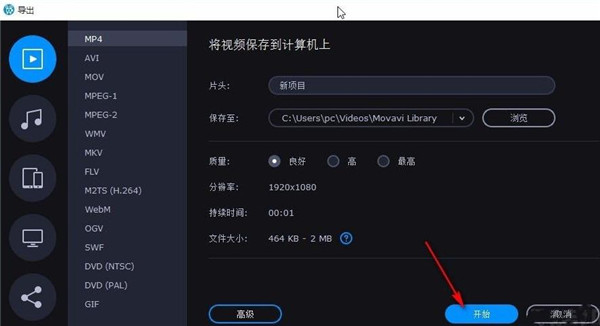 202210300512557323690015
