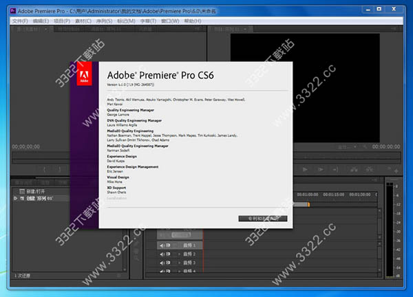 202210300513036398890003