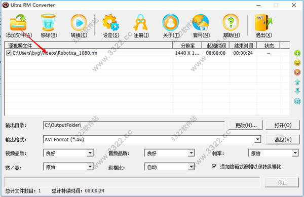 202210300513047288020001