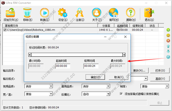 202210300513050844180002