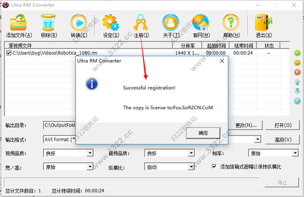 202210300513058836060004