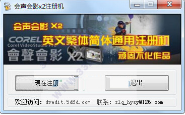 202210300513113181300002