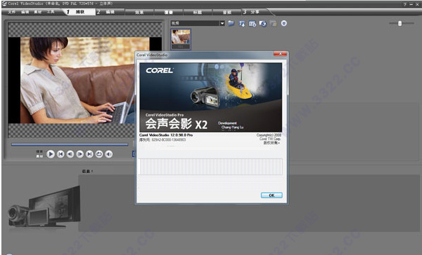 202210300513116114520003