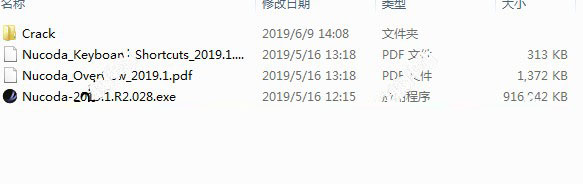 202210300513125198340001