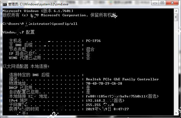 202210300513153831100009