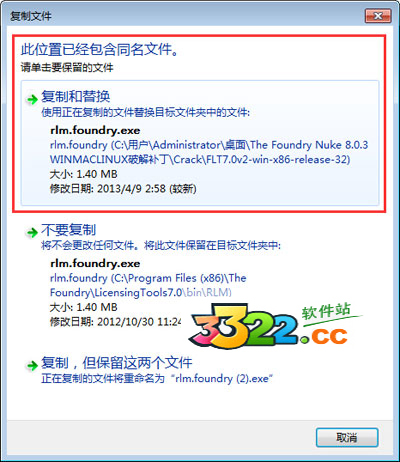 202210300514009151590008