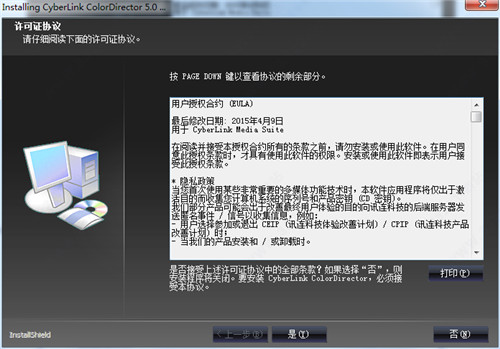 202210300514217741250002