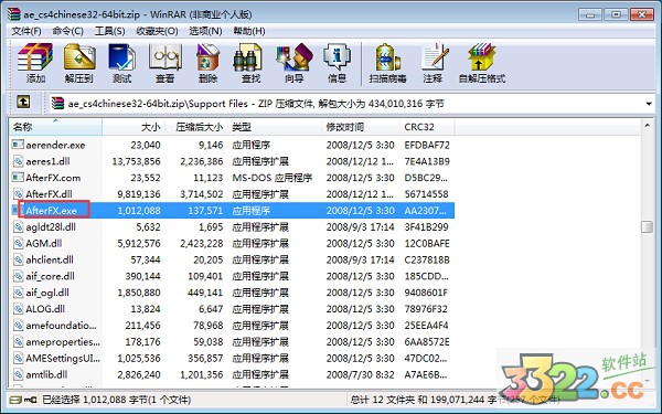 202210300514405307370003