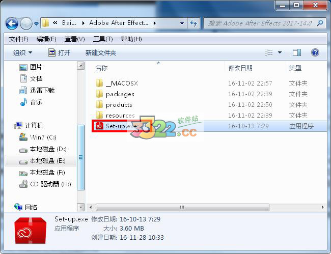 202210300514420871620001