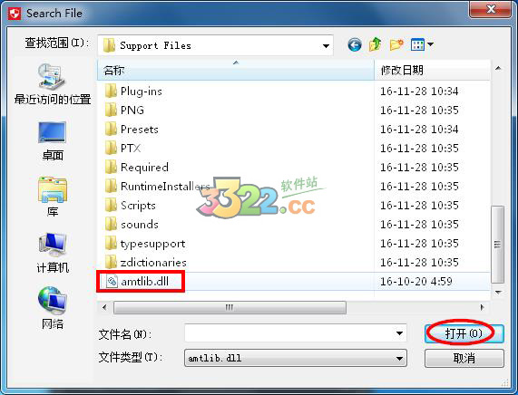 202210300514437200820006