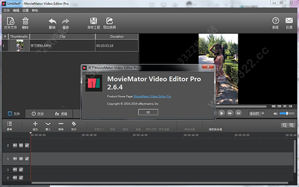 202210300514453263060003