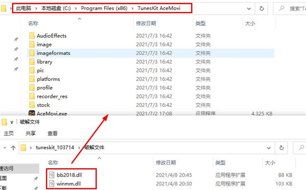 202210300514478646870007