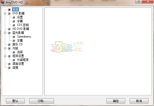 202210300514586865820007