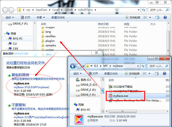 202210300515029700360006