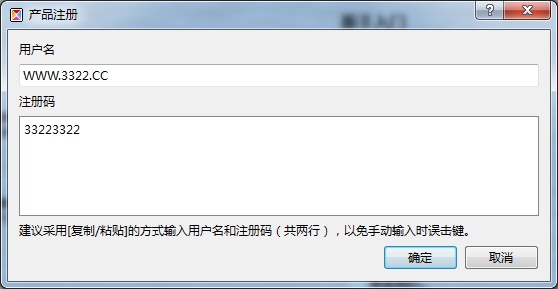 202210300515035152690008